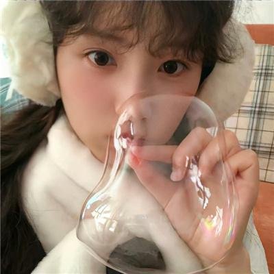 负罪少女