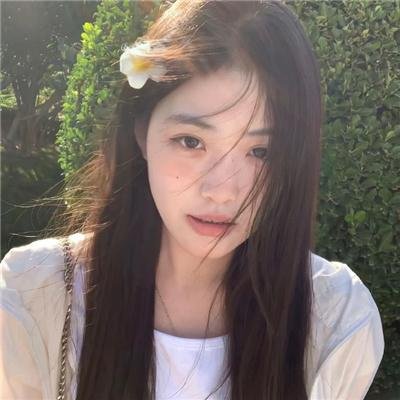 三生缘起是清欢